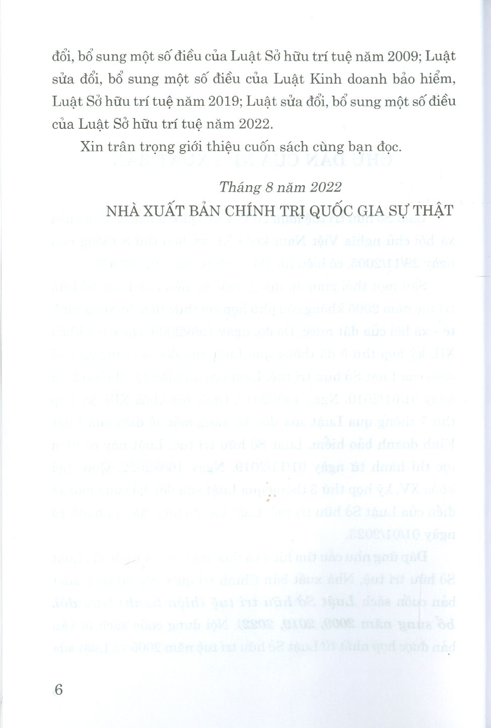 LUẬT SỞ HỮU TRÍ TUỆ (HIỆN HÀNH) (Sửa Đổi, Bổ Sung Năm 2009, 209, 2022) (Nxb CTQG)