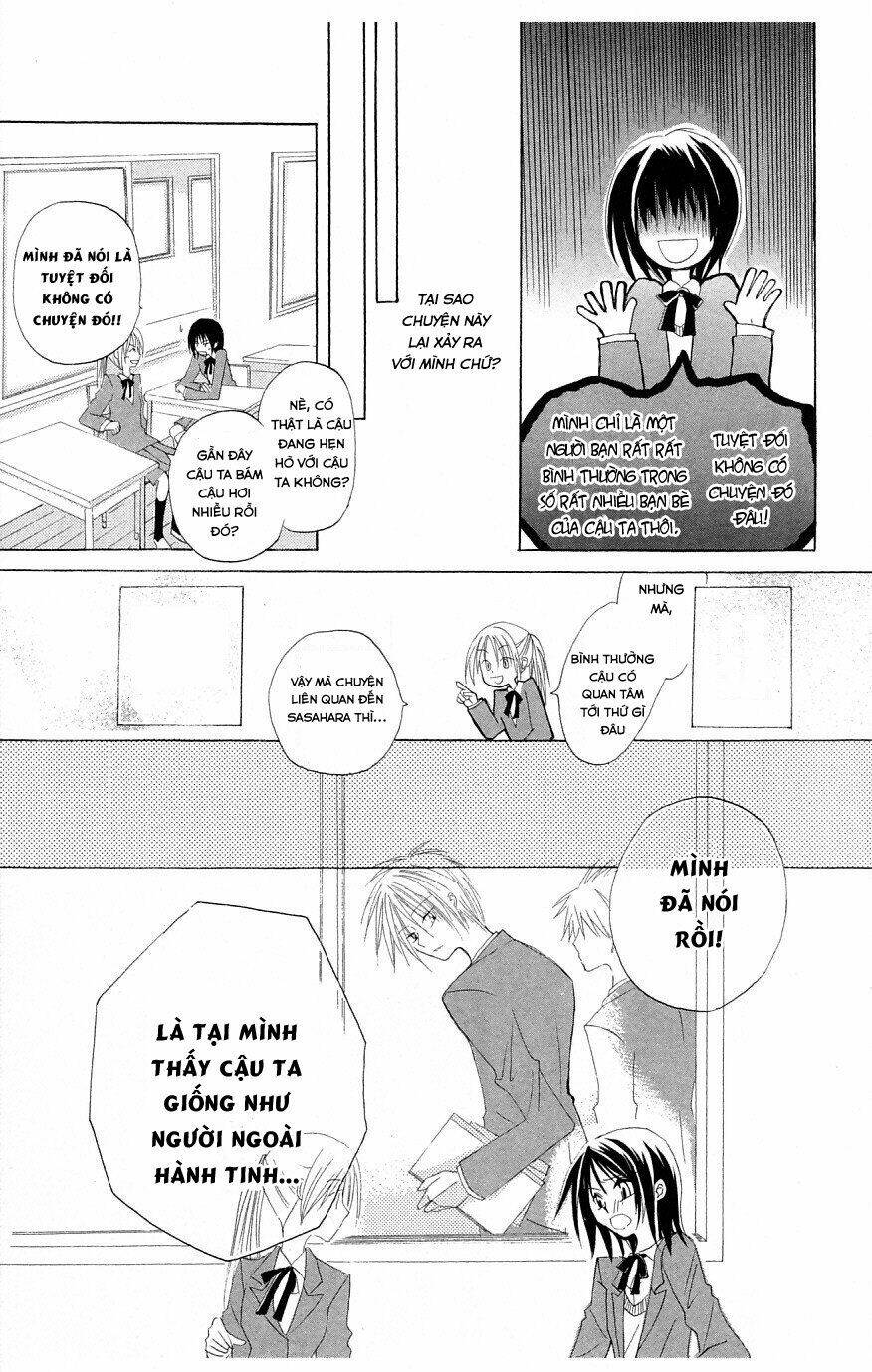 himitsu no himegimi uwasa no ouji chapter 4.5 9