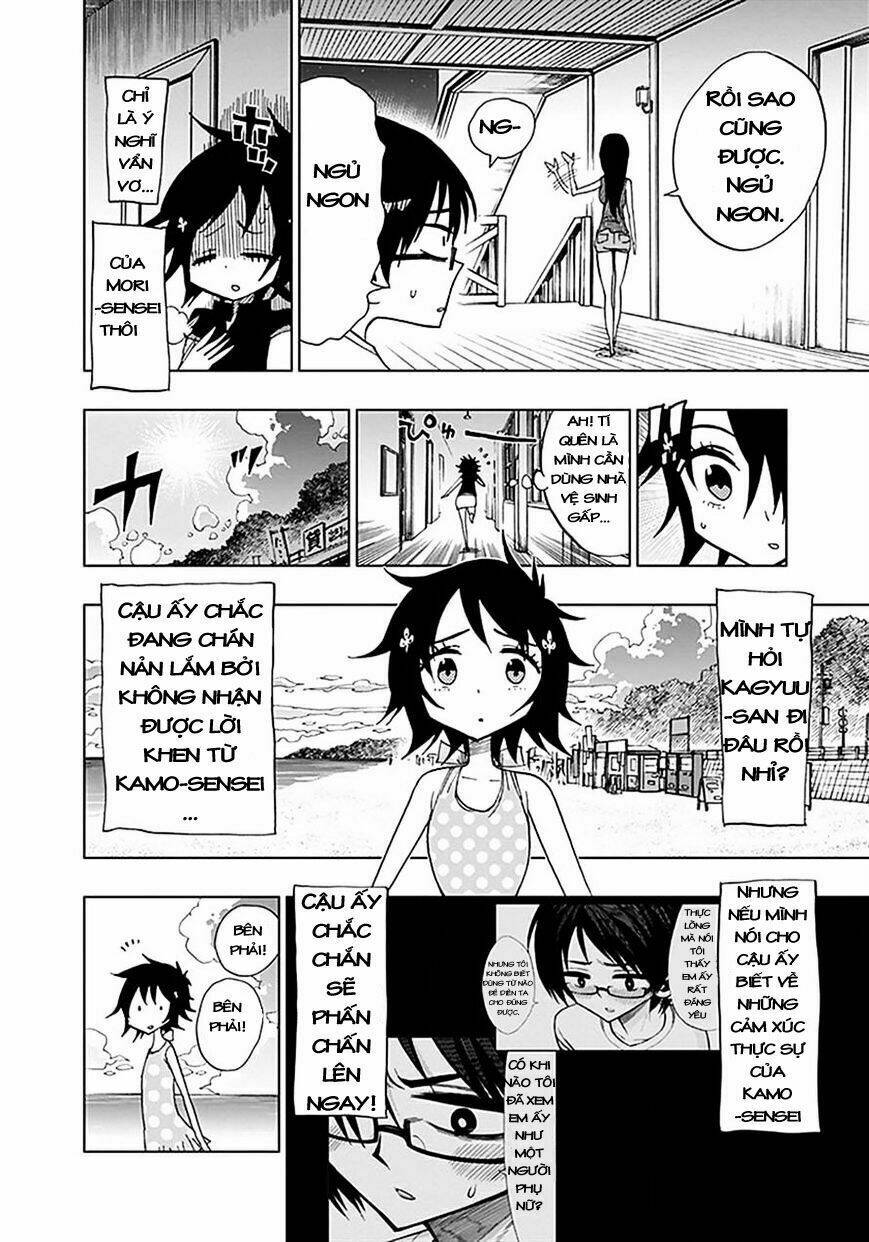 nejimaki kagyu chapter 35 7