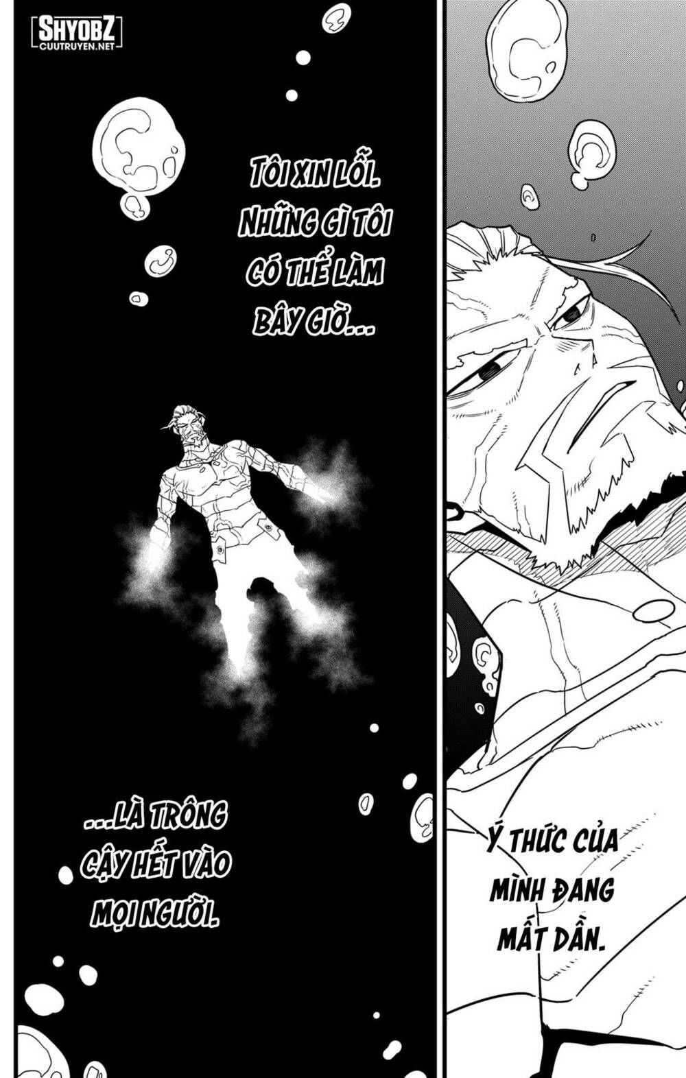 quái vật #8 chapter 68 19