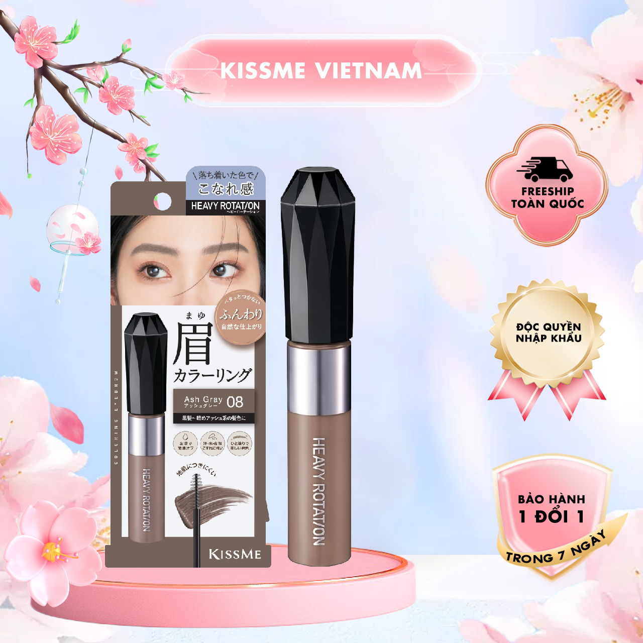 Mascara Chải Đổi Màu Lông Mày EX Kissme Heavy Rotation Chống Trôi Siêu Bền - Màu Xám Khói #08 8g