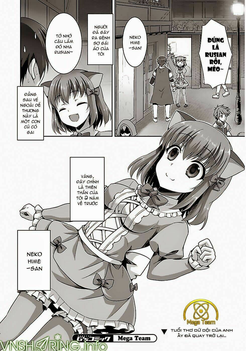 netoge no yome wa onnanoko ja nai to omotta? chapter 5 25