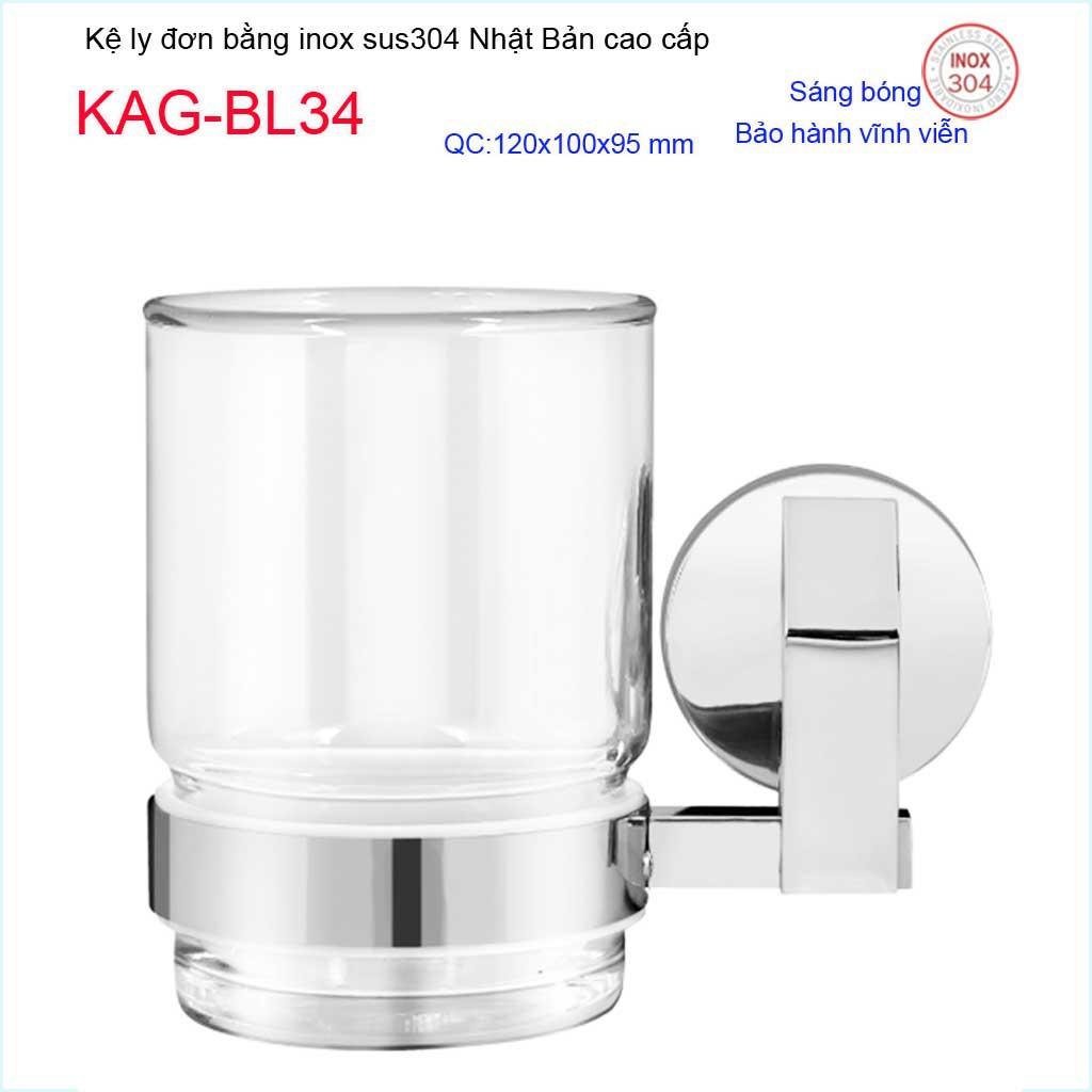 Kệ ly đơn, kệ ly đôi, Kệ bàn chải đánh răng inox kace, kệ để ly bàn chải inox 304 Nhật Bản