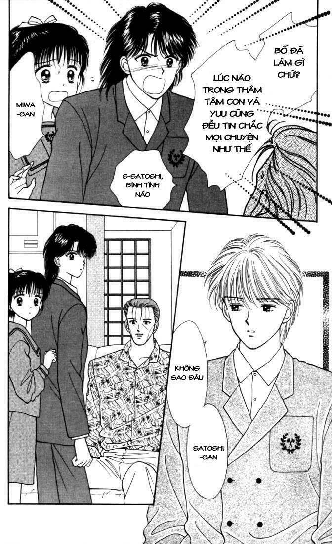 marmalade boy chapter 20 16