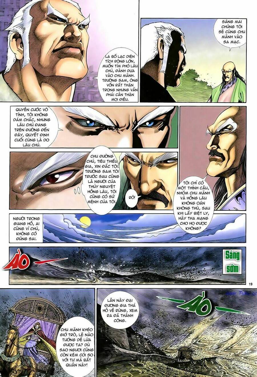 anh hùng vô lệ chapter 36 20