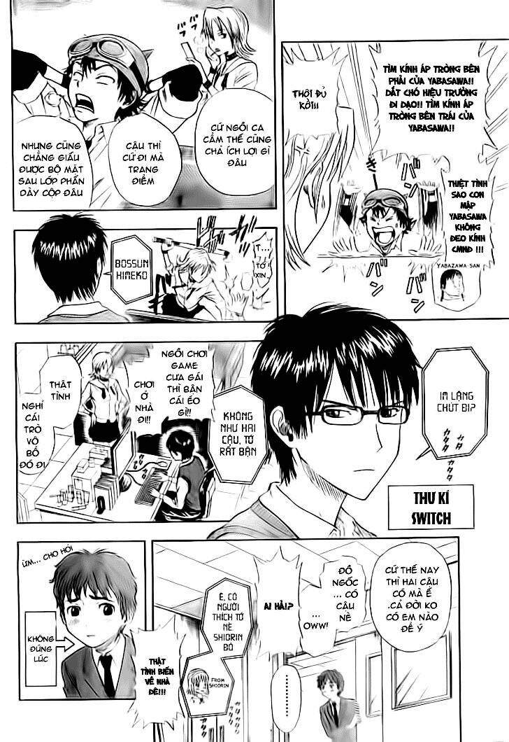 sket dance – one shot chapter 1 3