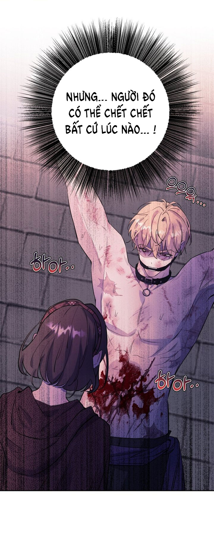 [18+] nếu cứu rỗi một cầm thú hư hỏng chapter 3.2 36