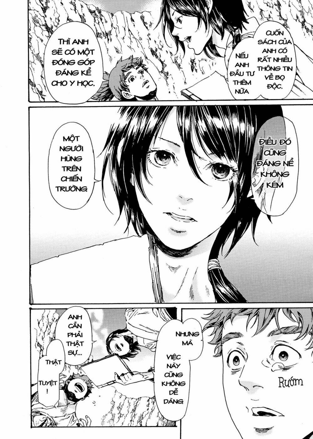 adekan chapter 46 31