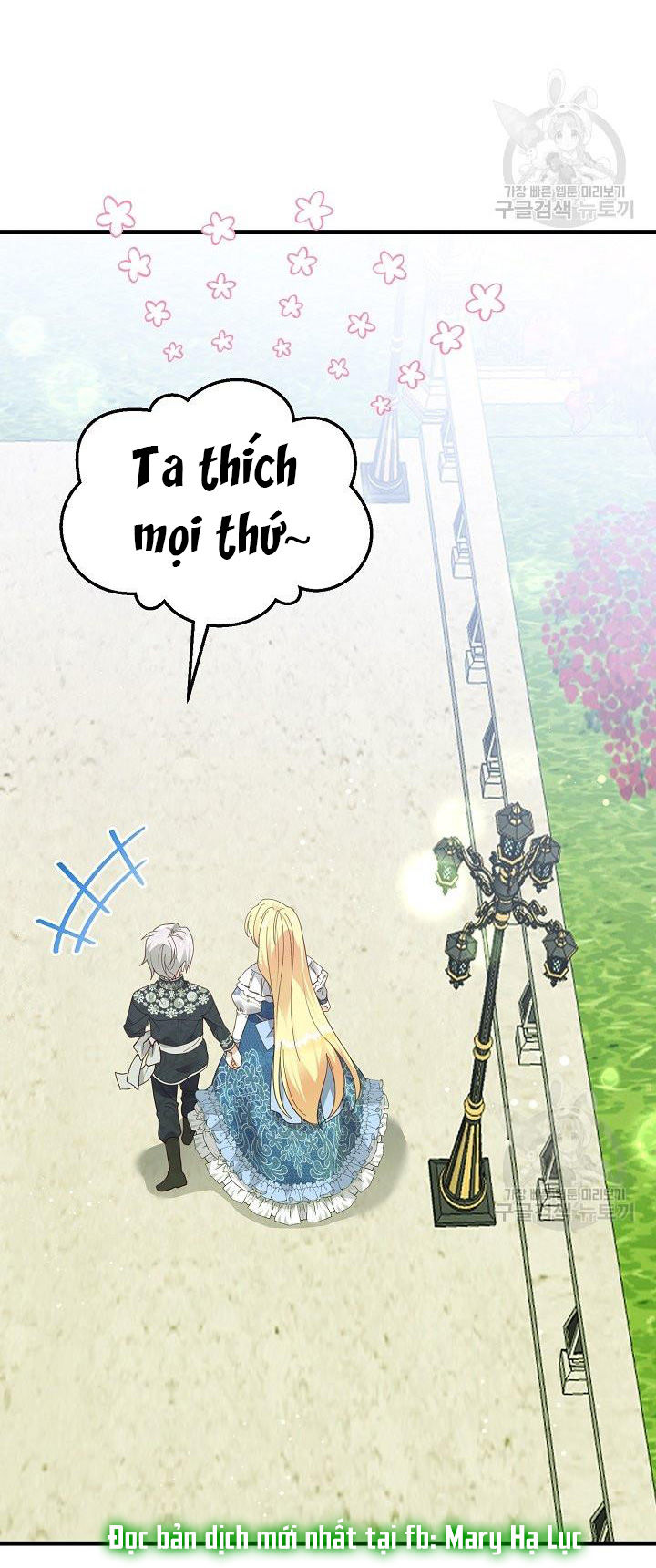 trở thành vợ thái tử quái vật chapter 53.2 29