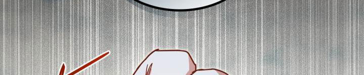 giết chết ác nữ phản diện chapter 58.1 552