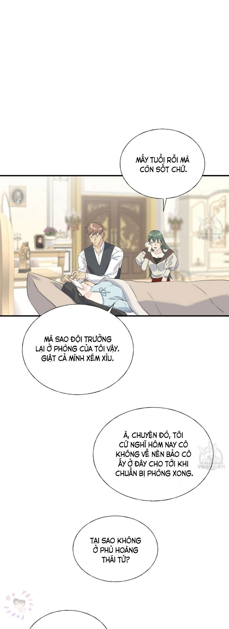 hoàng tử dâm đảng và nữ hiệp sĩ ngầu lòi chapter 20.1 10