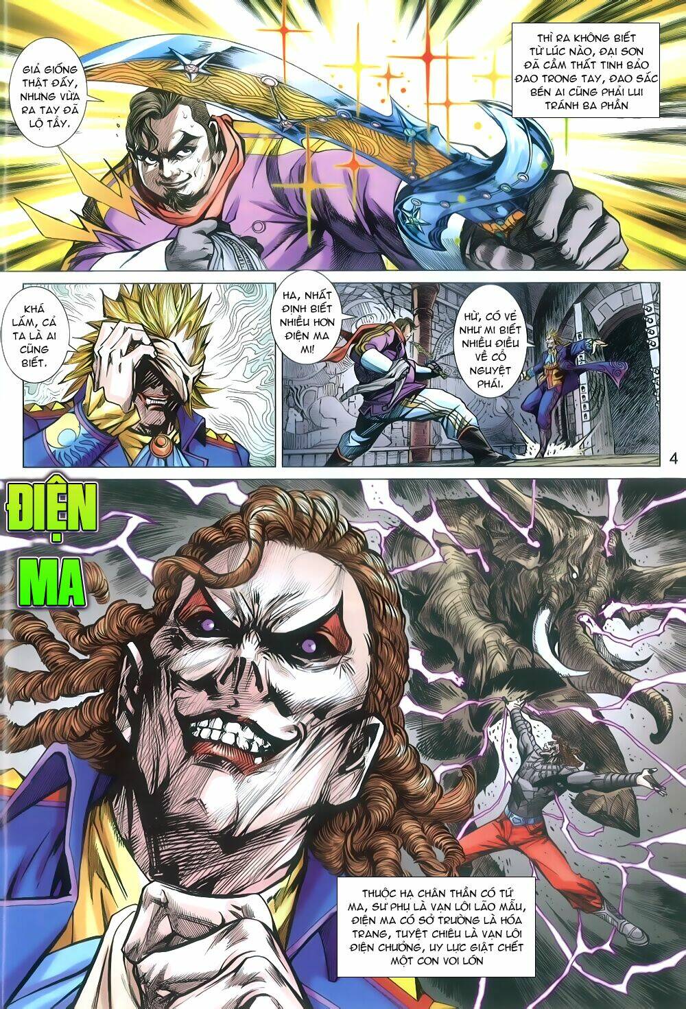 tân tác long hổ môn chapter 806 4