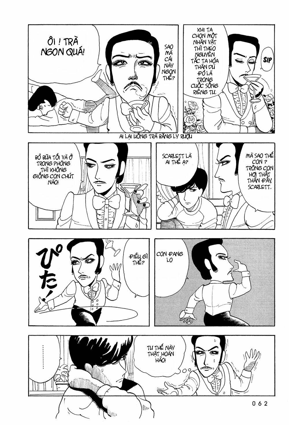 stop!! hibari-kun! chapter 21 6