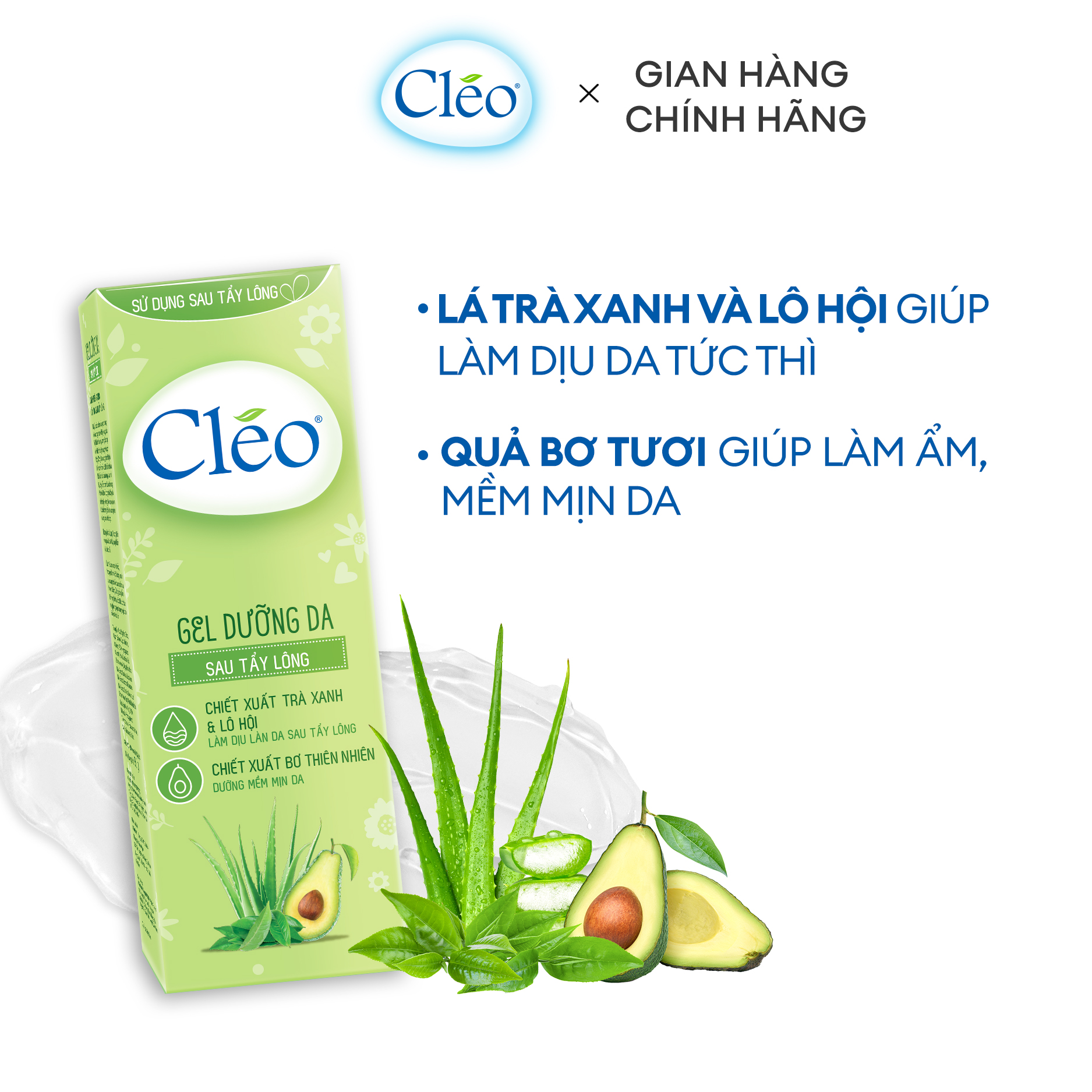 Combo tẩy lông Bikini Cléo 50g, an toàn không đau, hiệu quả trong 8 phút và gel dưỡng ẩm mịn da Cléo 50g
