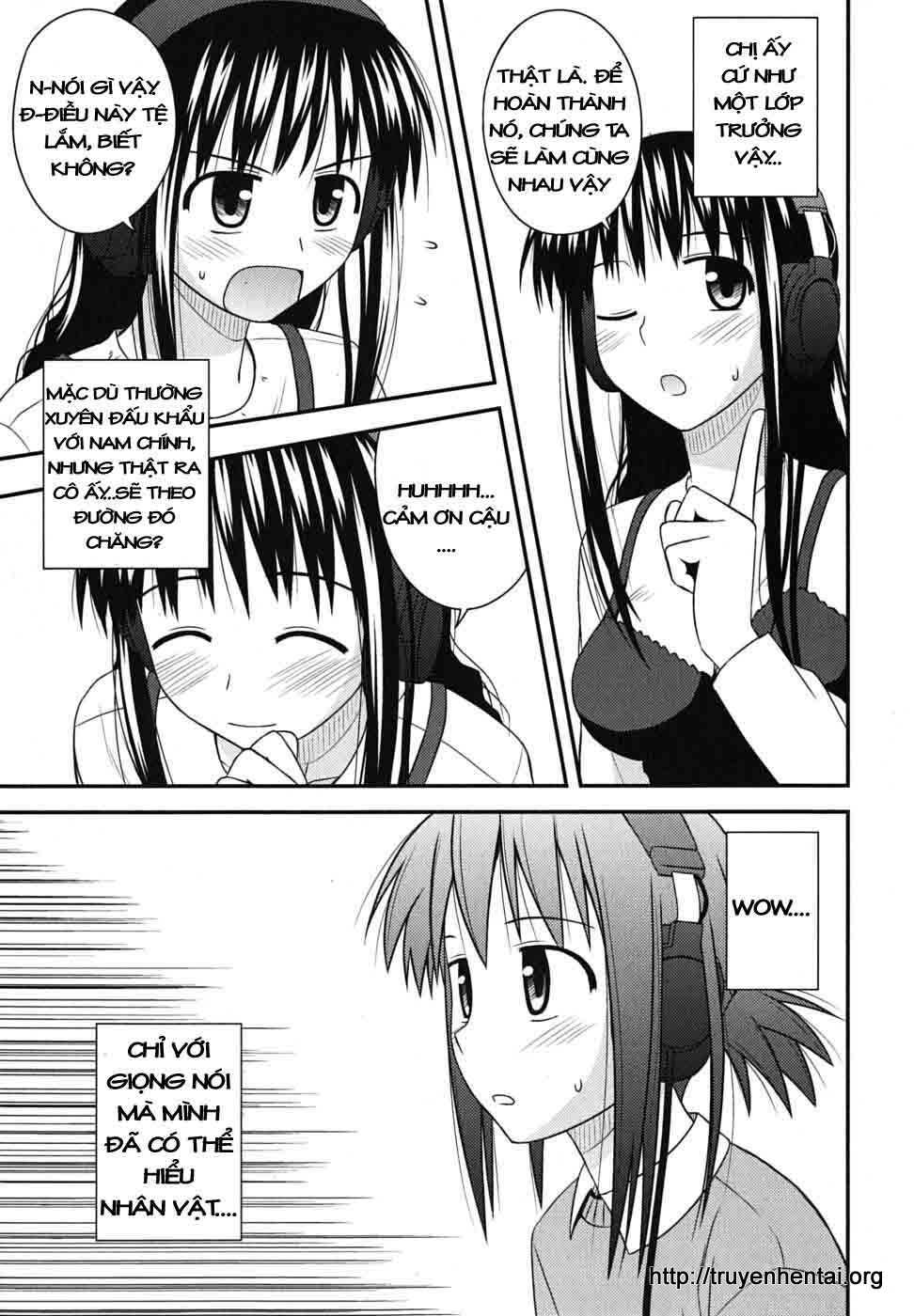 koe de oshigoto! chapter 2 19