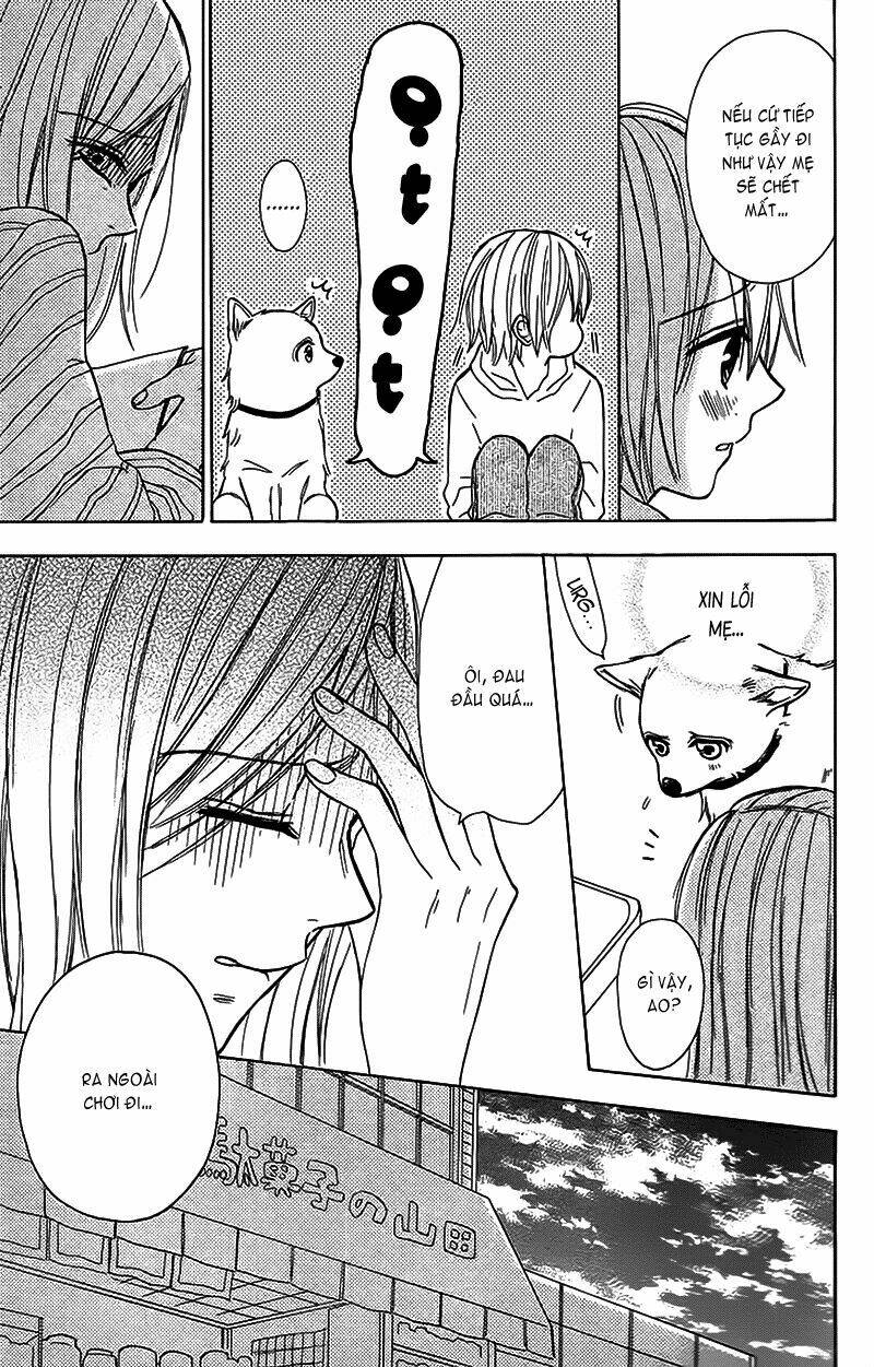 gekkou chou chapter 2 14