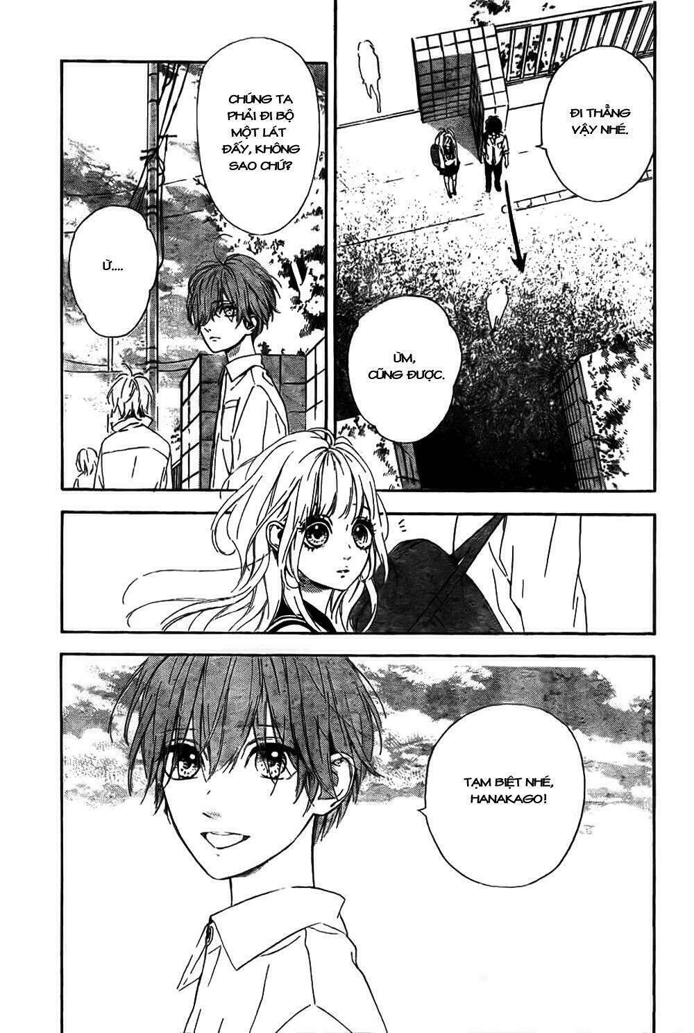 nagareboshi lens chapter 5 18