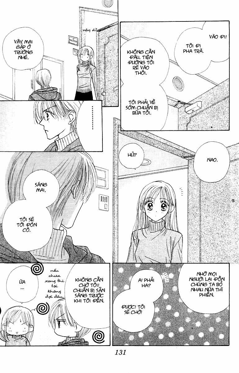 good morning call chapter 14 30