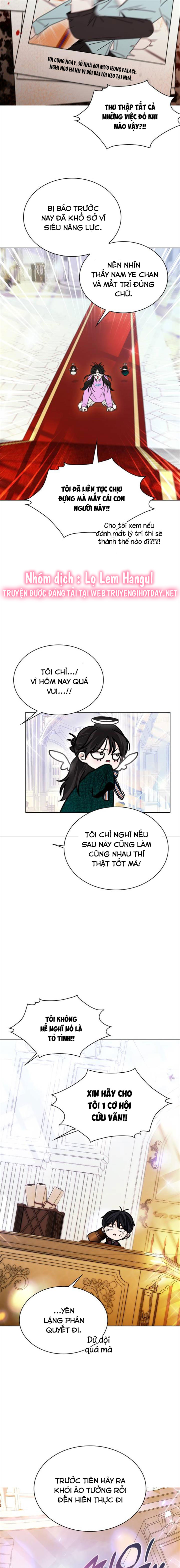 kiss trước khi ngủ nào chapter 11 5