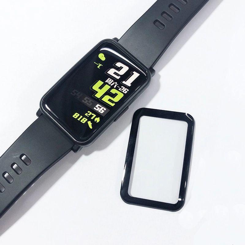 Cường lực màn hình 3D Cạnh Cong Full mặt kính cho Huawei Watch Fit 2 / WatchFit 2
