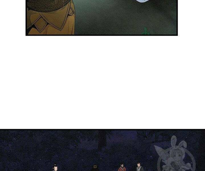 mục hạ vô nhân chapter 12 22