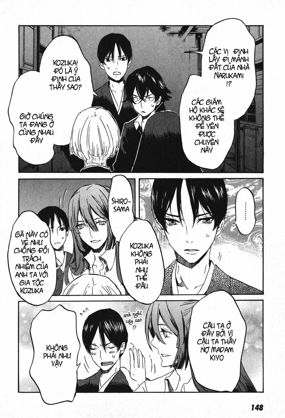 totsugami chapter 10 25