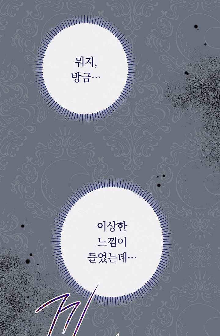 ác nữ đảo ngược đồng hồ cát chapter 115 10