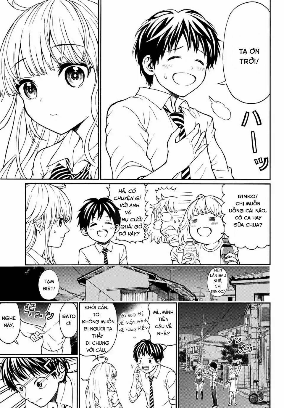 kiss me or i'll die chapter 2 19