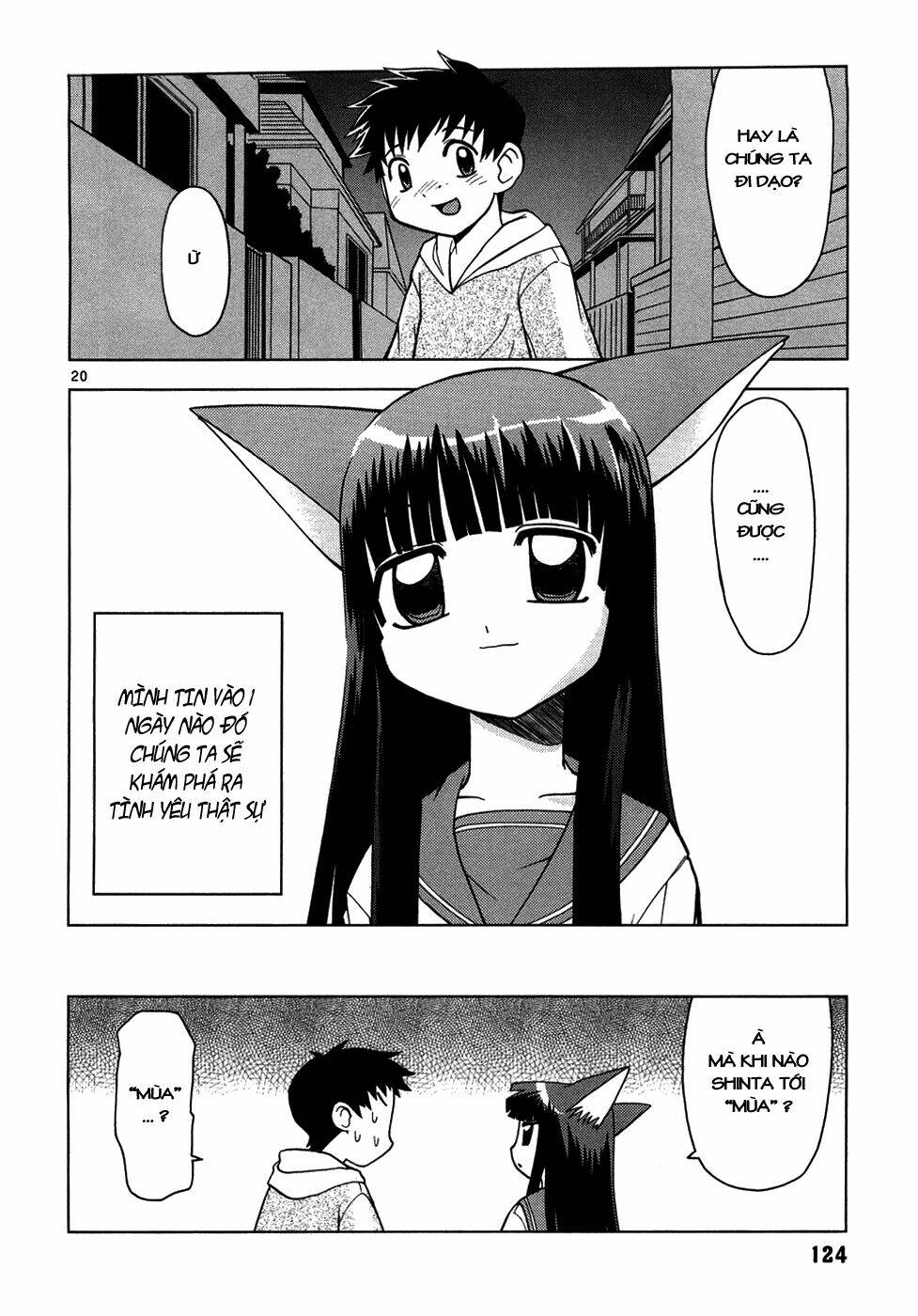 koi neko chapter 6 21