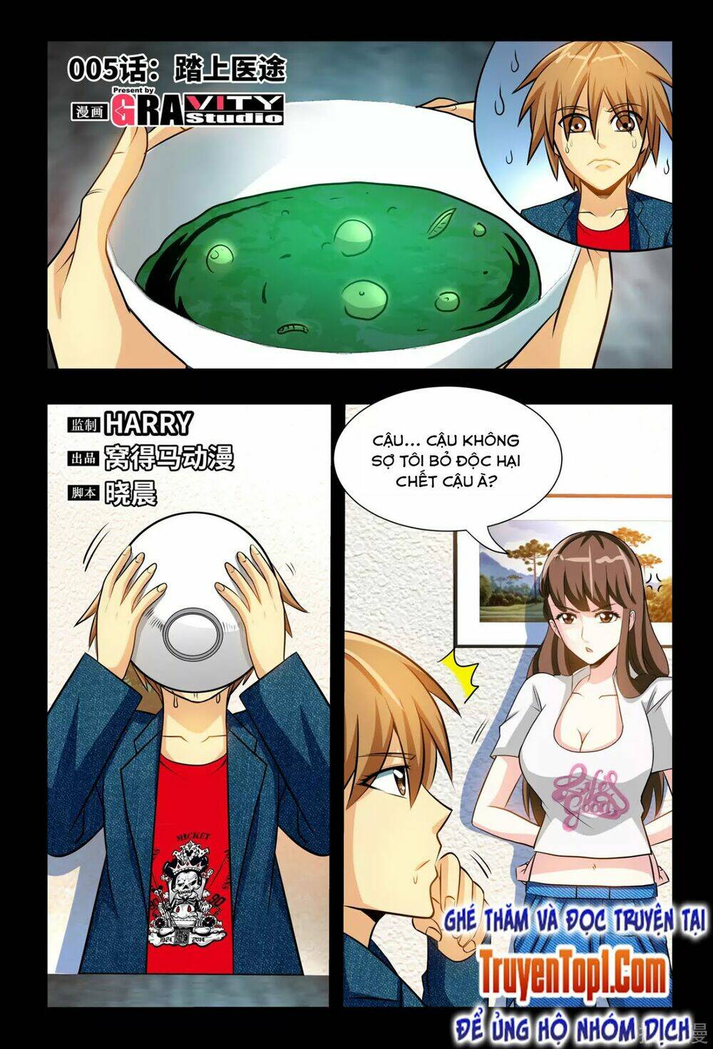 tối cường tiểu thần y chapter 5 1