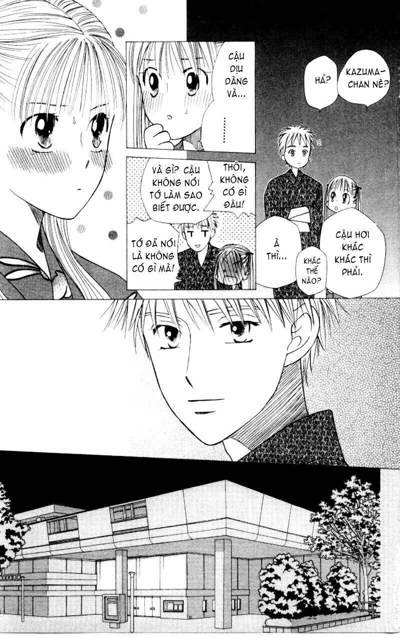 kare kano hajimemashita chapter 52 20