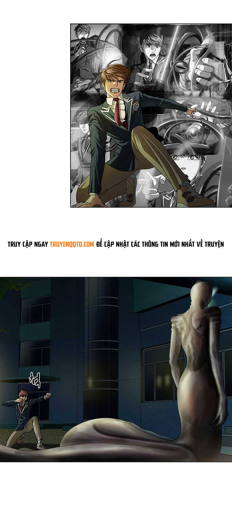 we-on: be the shield chapter 18 4