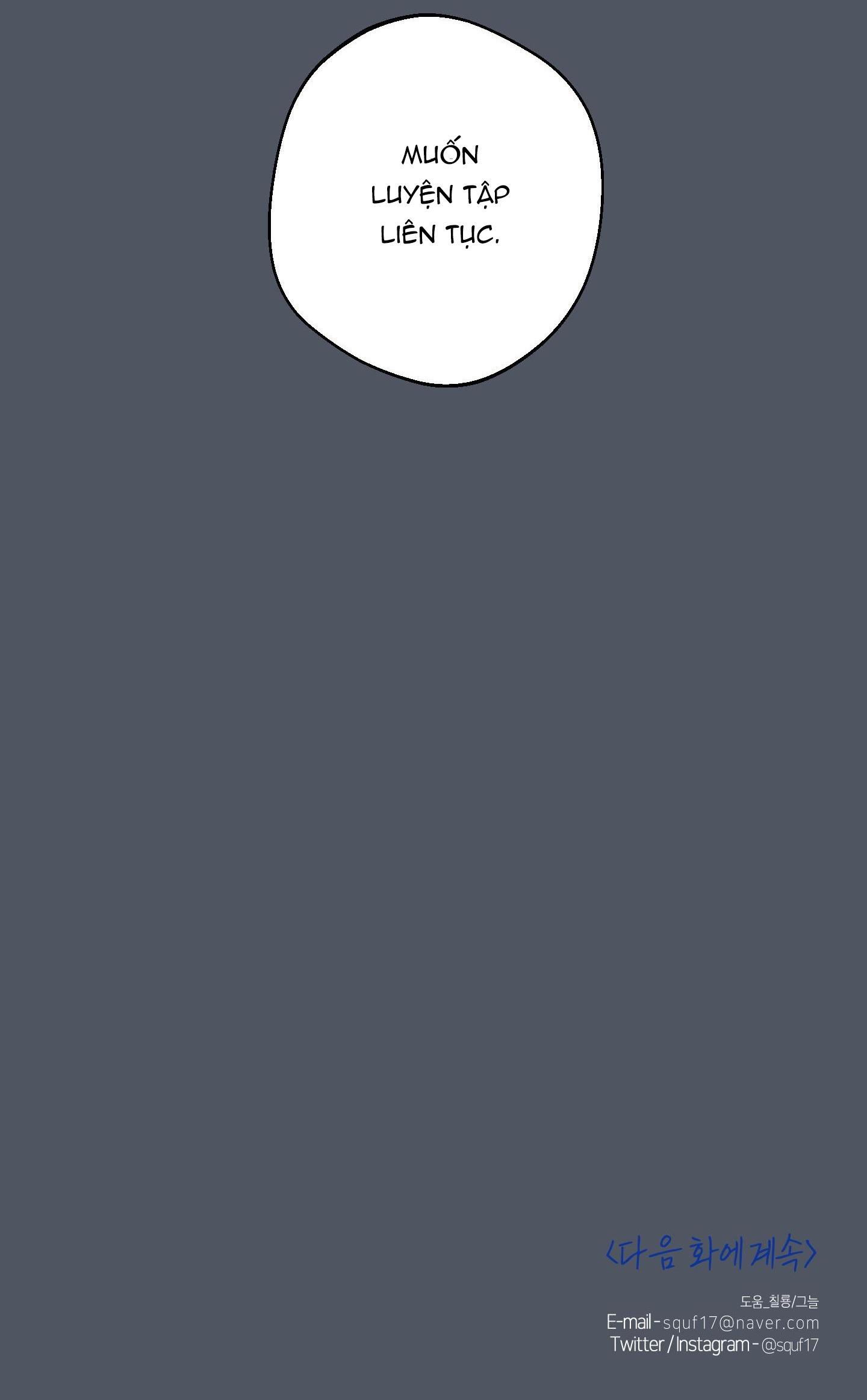 high clear chapter 43 75