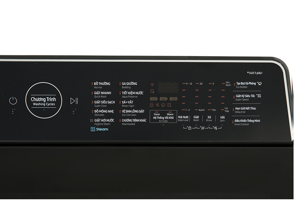 Máy Giặt Samsung Inverter 14 kg WA14CG5886BV/SV - Hàng Chính Hãng - Chỉ Giao Hà Nội
