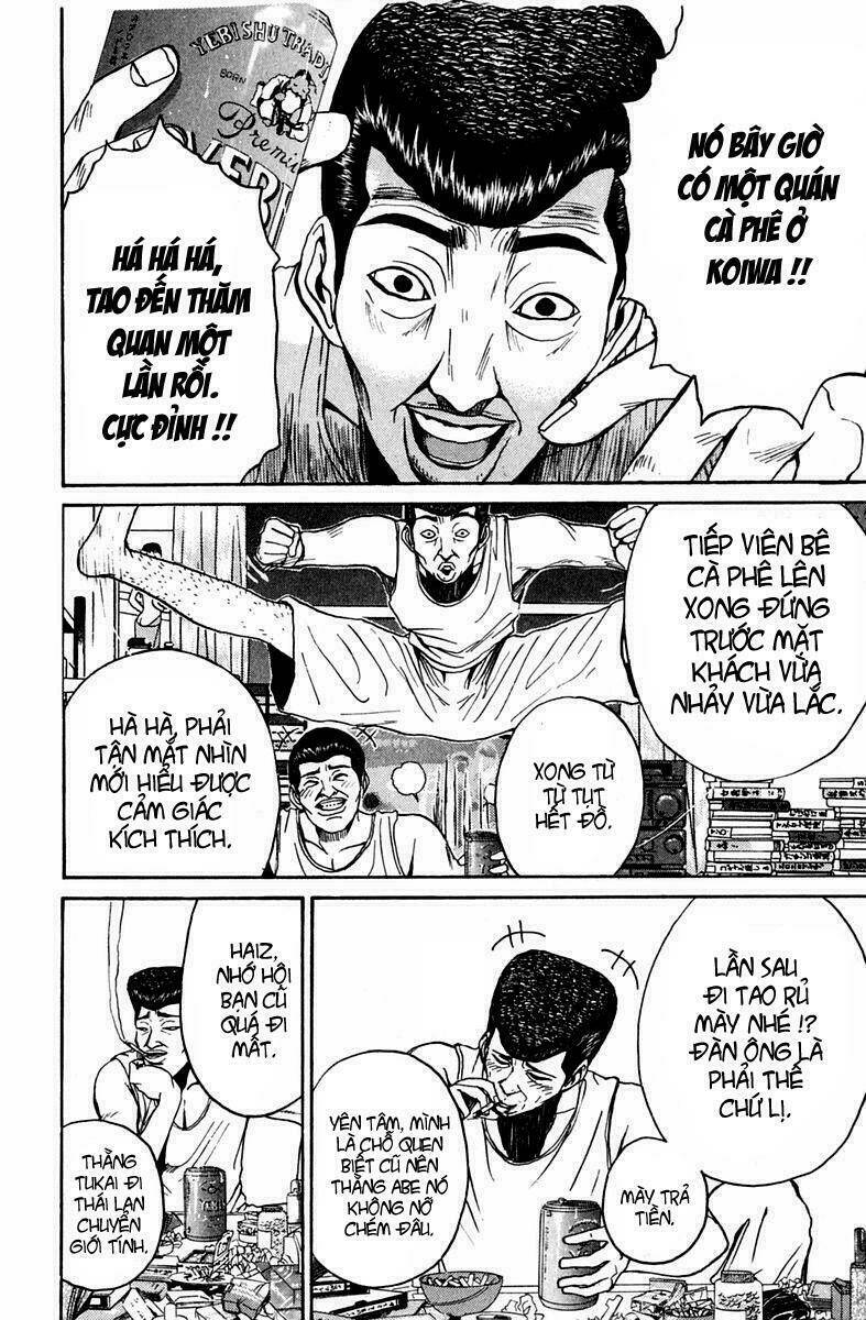 GTO - Great Teacher Onizuka chapter 60 15