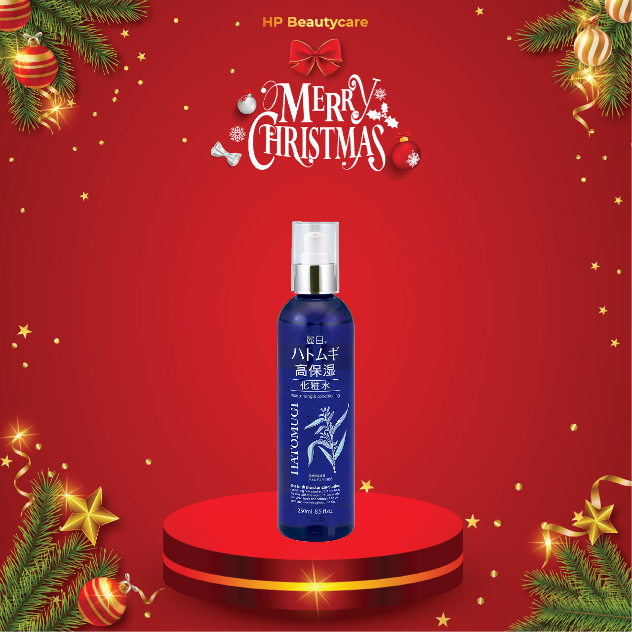 Xịt Cấp Ẩm Mịn Da Reihaku Hatomugi High Moisturizing Lotion