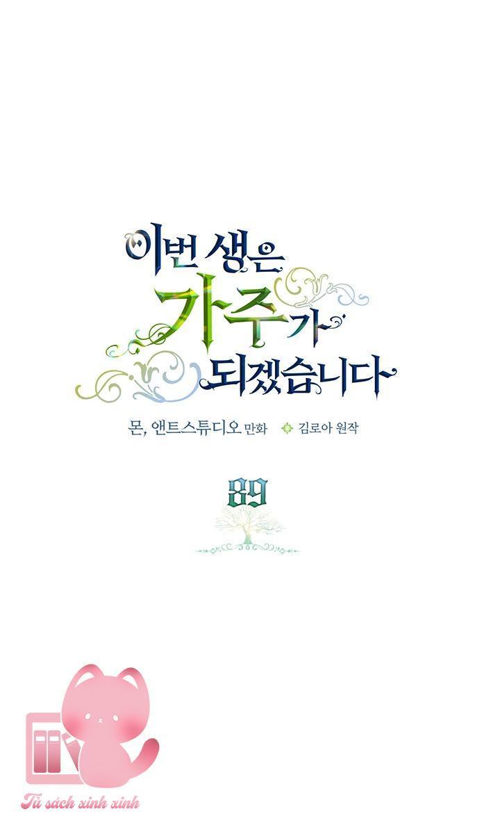 kiếp này ta sẽ trở thành gia chủ chapter 89 2