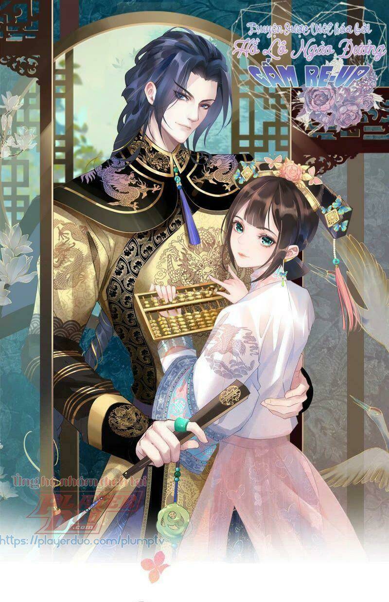 quận chúa vững vàng, thiết lập nhân vật không thể vỡ chapter 5 1