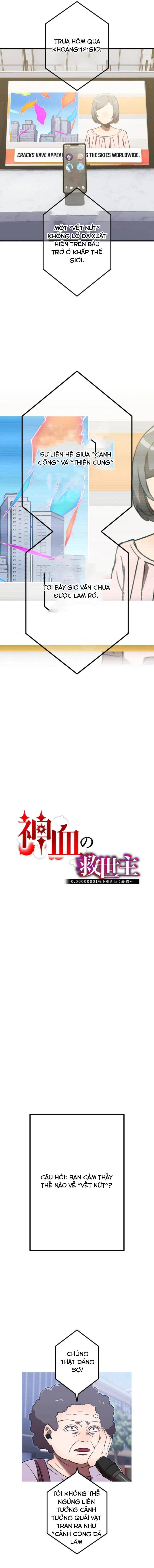 Huyết Thánh Cứu Thế Chủ~ Ta Chỉ Cần 0.0000001% Đã Trở Thành Vô Địch chapter 113 6