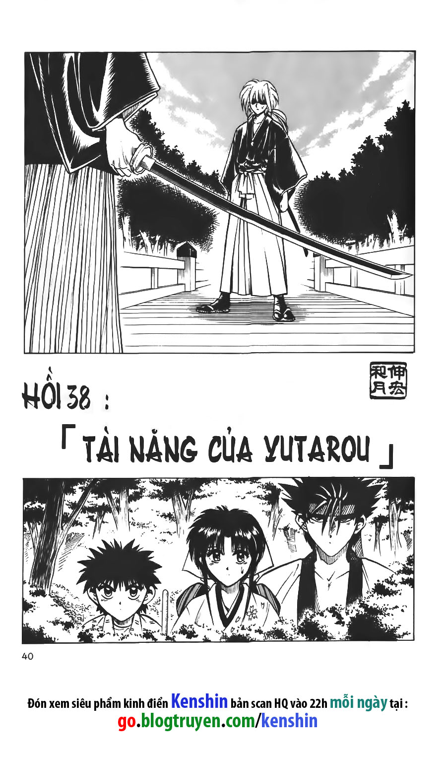 lãng khách kenshin bản nét (2019) chapter 38 2