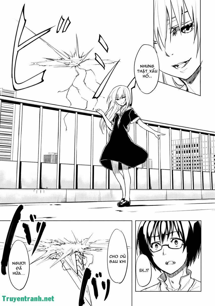 kurogane no ido chapter 2 11