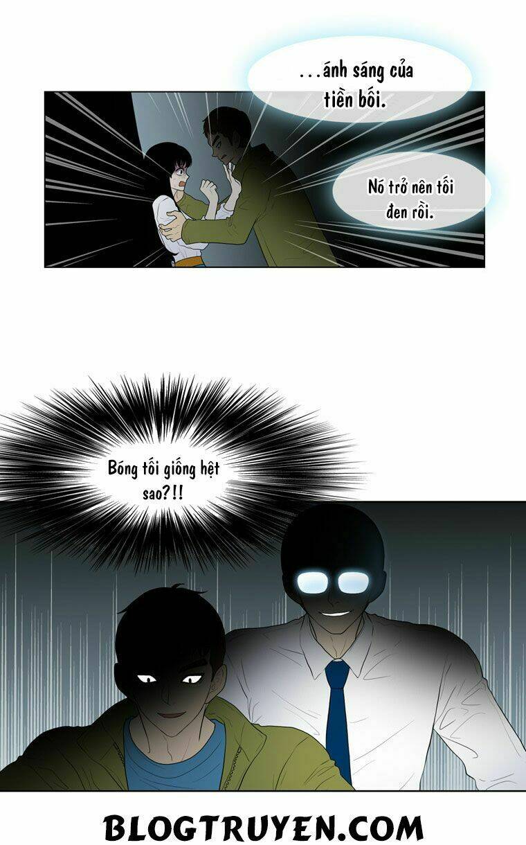 my shining world chapter 17 25