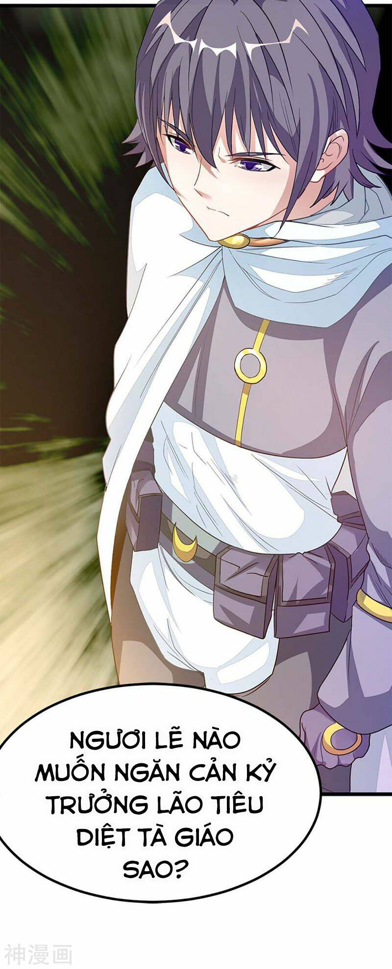 cửu dương thần vương chapter 208 34