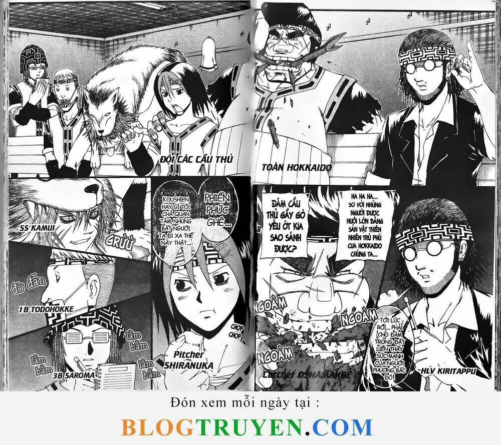 mr.fullswing chapter 201 12