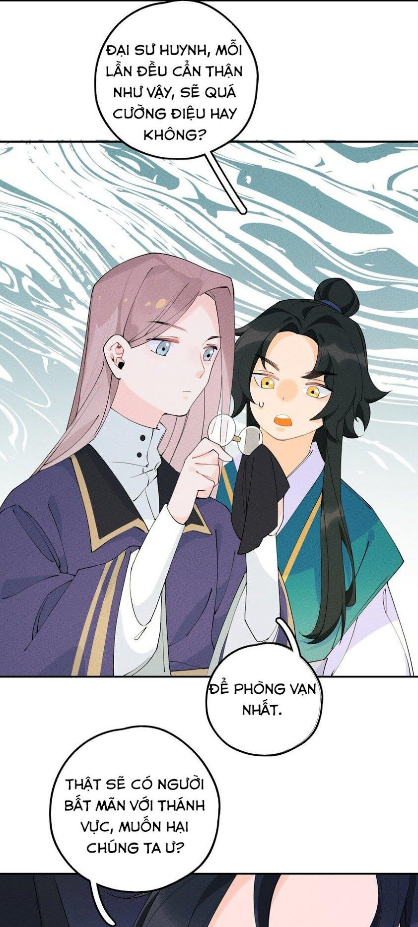 là thánh hoàng chính đạo, ta cưới ma tôn tà đạo？！ chapter 7 32