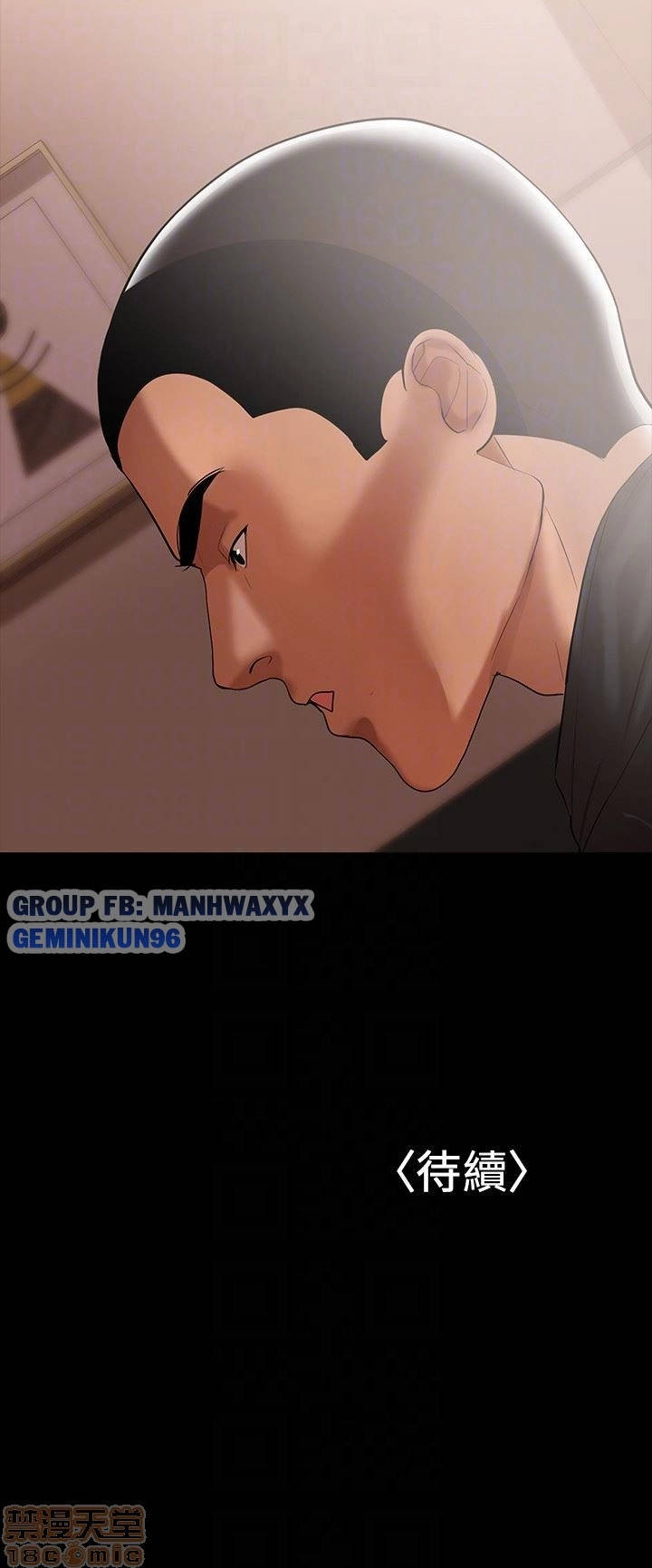 bầu sữa vú nuôi chapter 3 19