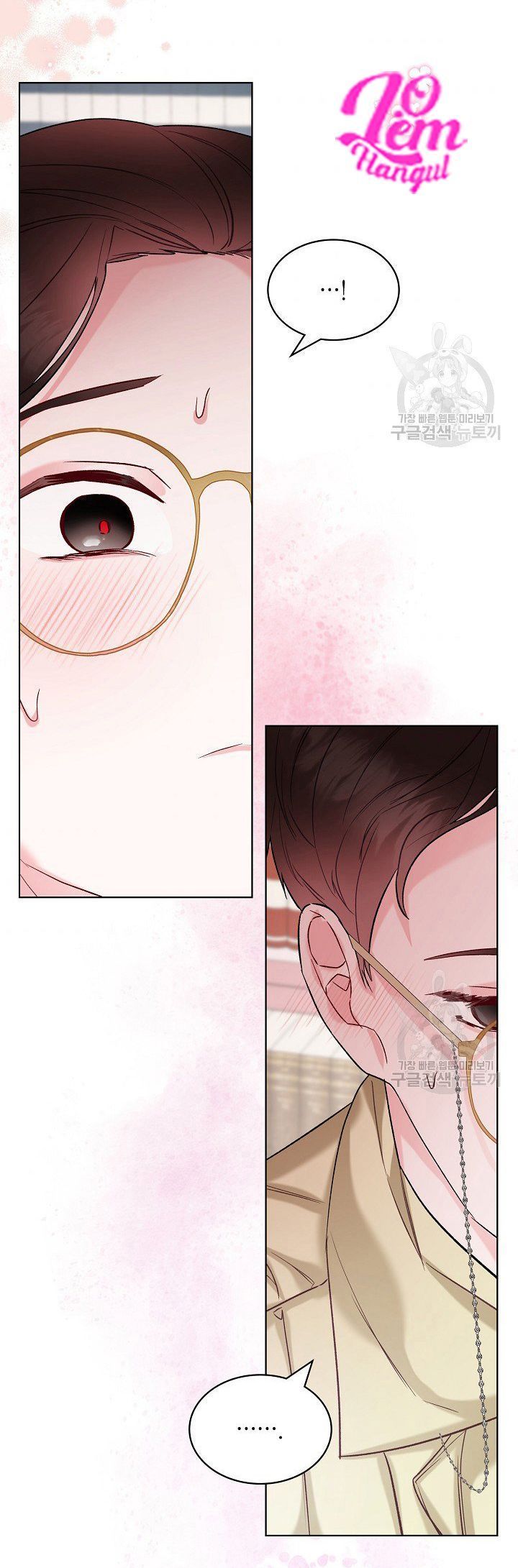 kẻ tạo ra ác nữ chapter 27 65