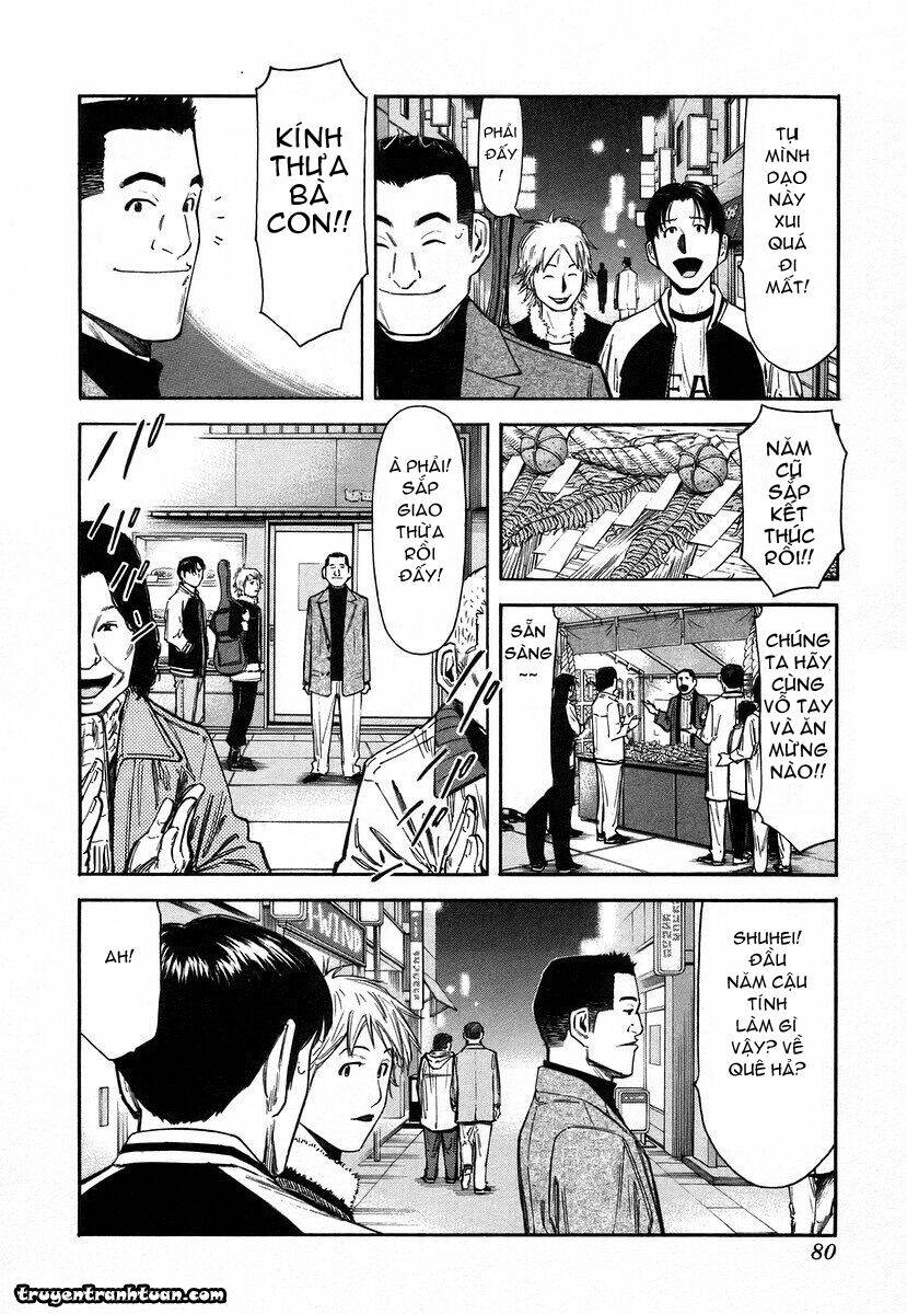 bartender chapter 59 5