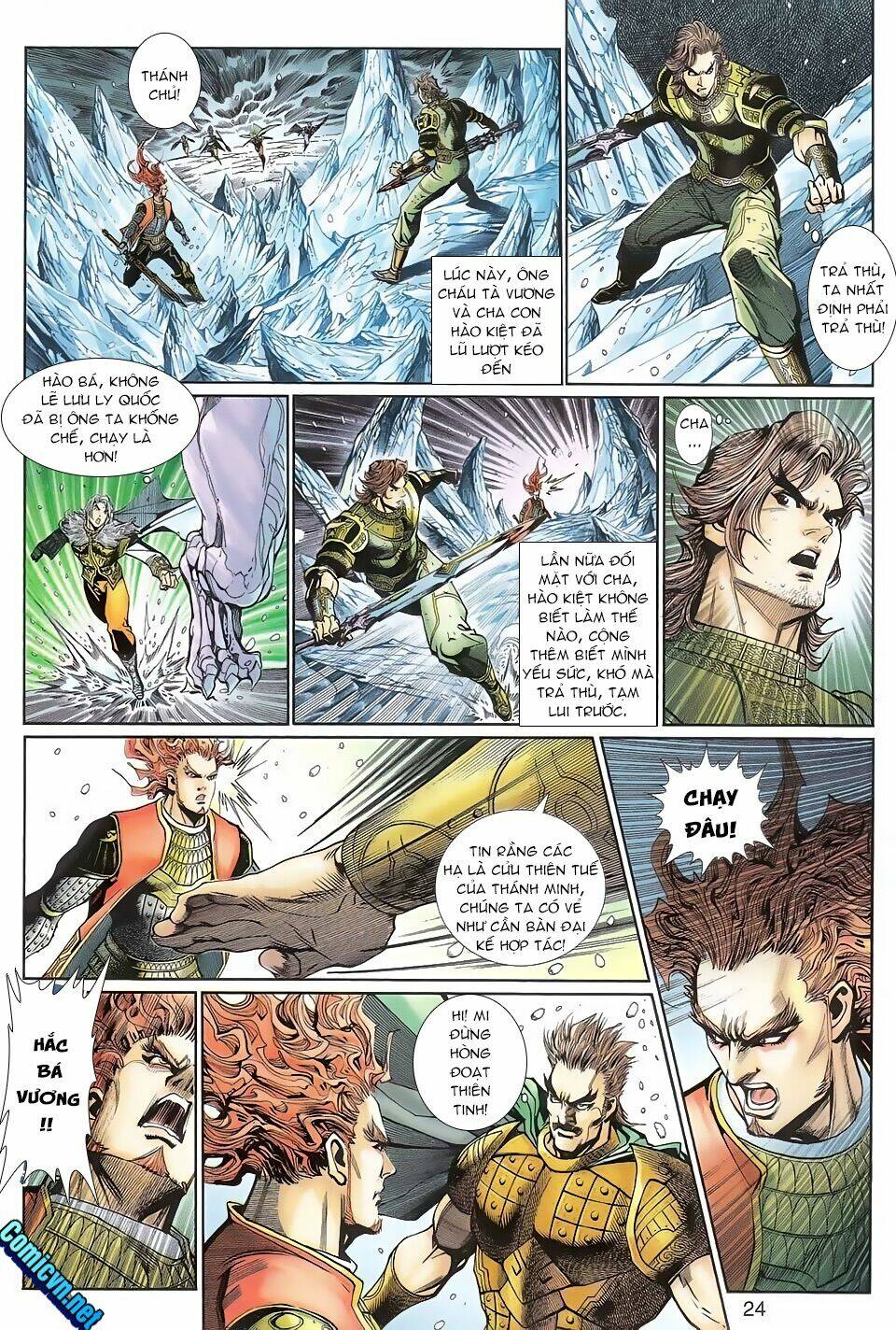 thần binh huyền kỳ 3+3.5 chapter 103 24