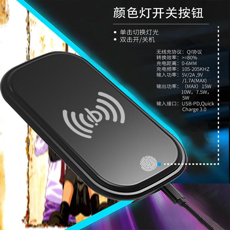 Đảm Bảo Chất Lượng Hoạt Hình Sáng Tạo Sạc Không Dây Khóa Cạnh Miếng Lót Chuột Game Khóa Cạnh Dày Chống Trơn Trượt Chống Mài Mòn Chống Bẩn
